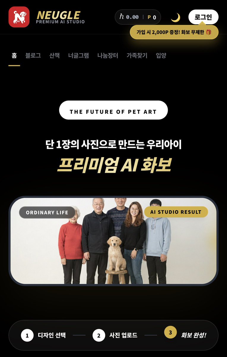 kimcĦi.ℏ/acc tweet media