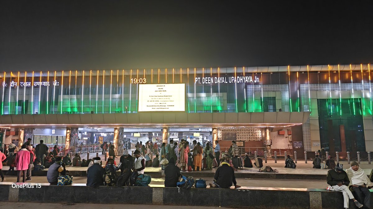 AdviceExpress's tweet photo. On the eve of the 77th Republic Day, DDU Railway Station and DDU DRM building is illuminated with tricolour.Courtesy of the ddu Powerhouse #RepublicDay2026 
@DRM_DDU @ECRlyHJP https://t.co/LC7x0ngqmu