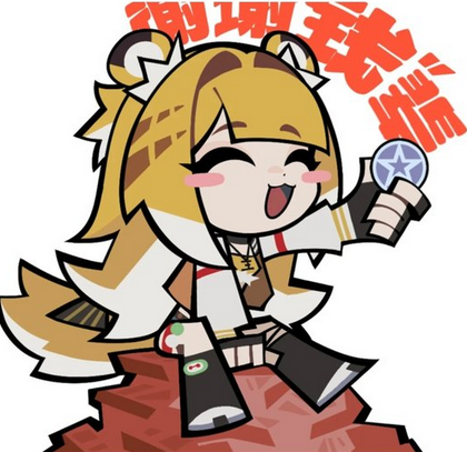 Daily Ju Fufu (@dailyjufufuzzz) / Posts and Replies / X