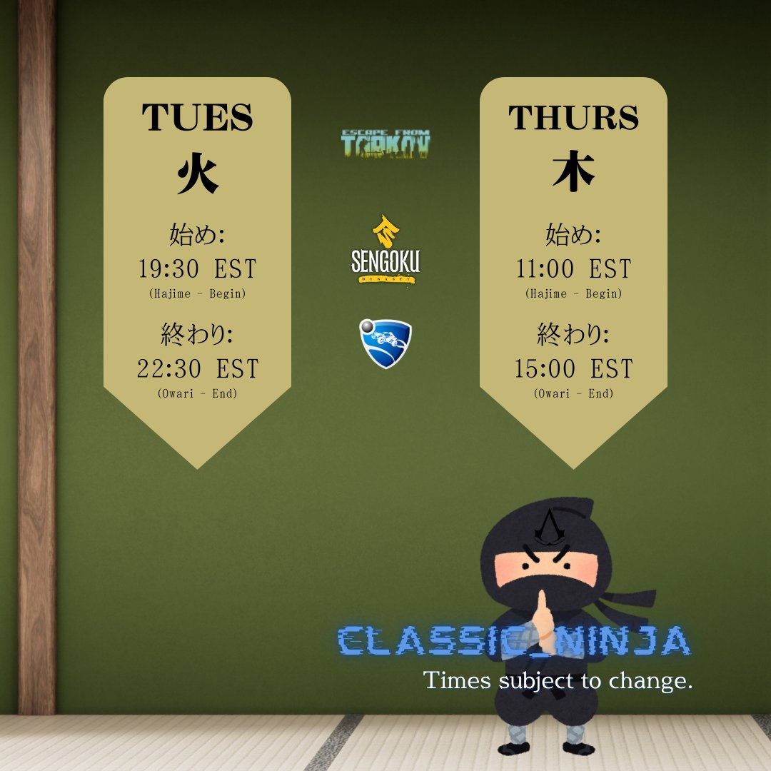 If you're interested in connecting, this is my usual schedule! Here's to re-connecting with old friends and meeting strangers who will become friends!
twitch.tv/classic_ninja
#streamer #gaming #Community