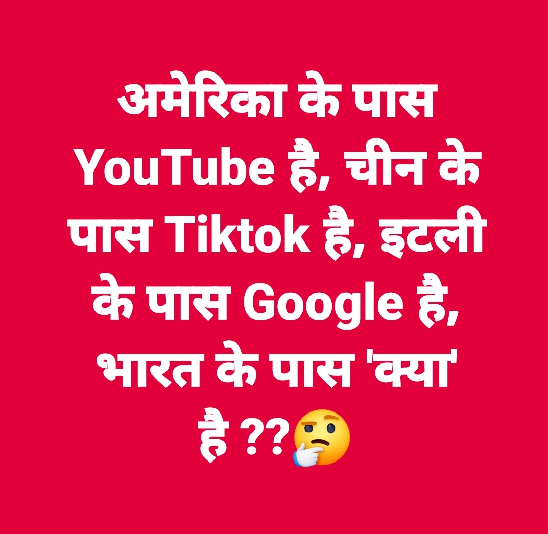 Dinesh Kumar tweet media