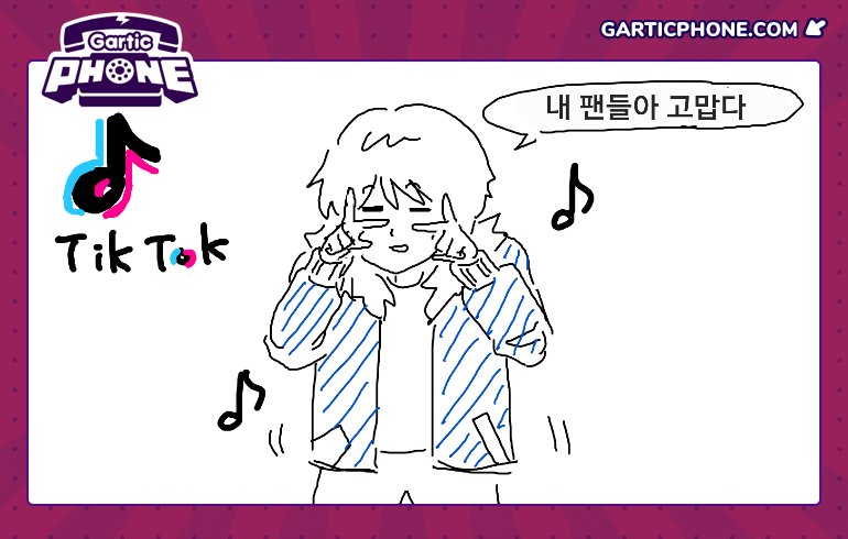 김짜장 tweet media