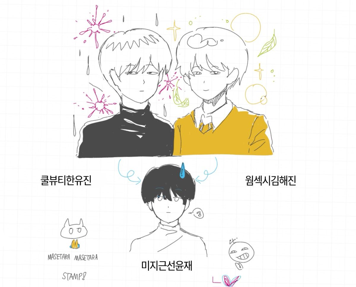 김짜장 tweet media
