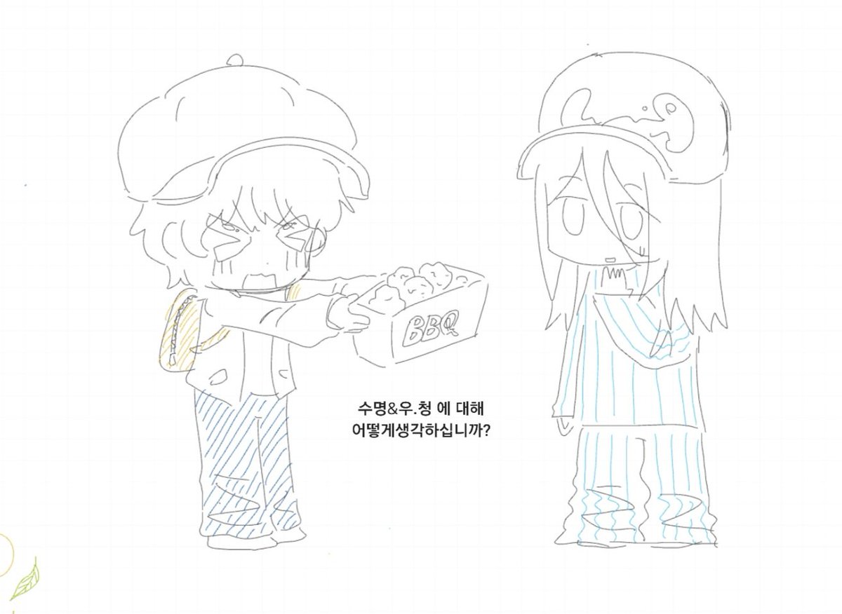 김짜장 tweet media