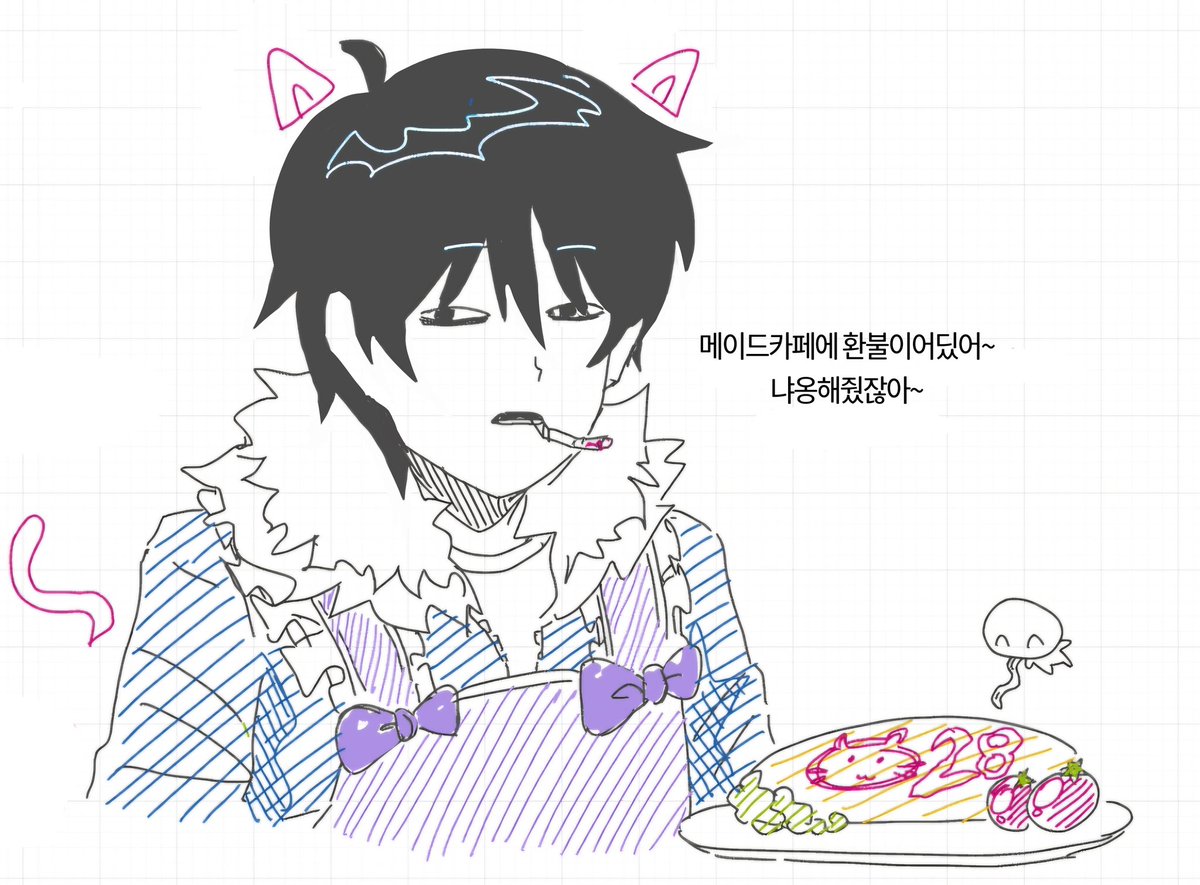 김짜장 tweet media