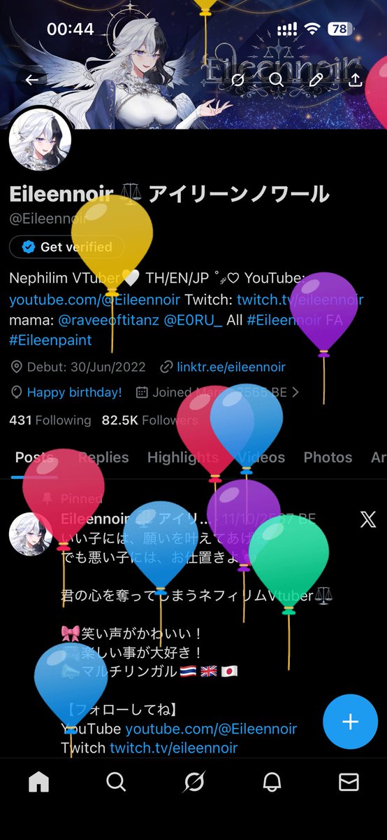 HAPPY BIRTHDAY TO ME !!

26.01.2026
🎉🎂🥳🎈🎊🎁