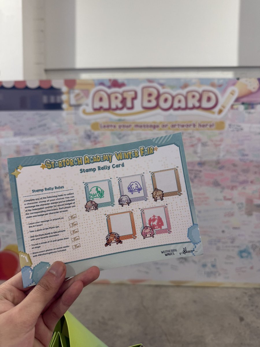 STAMP RALLY #WutheringWaves