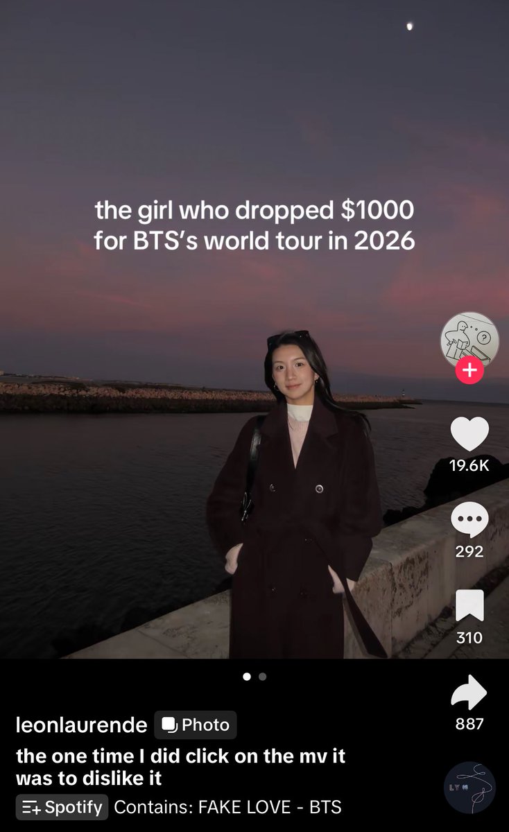 🧃⁷ ⦿☰☲ #ARIRANG tweet media