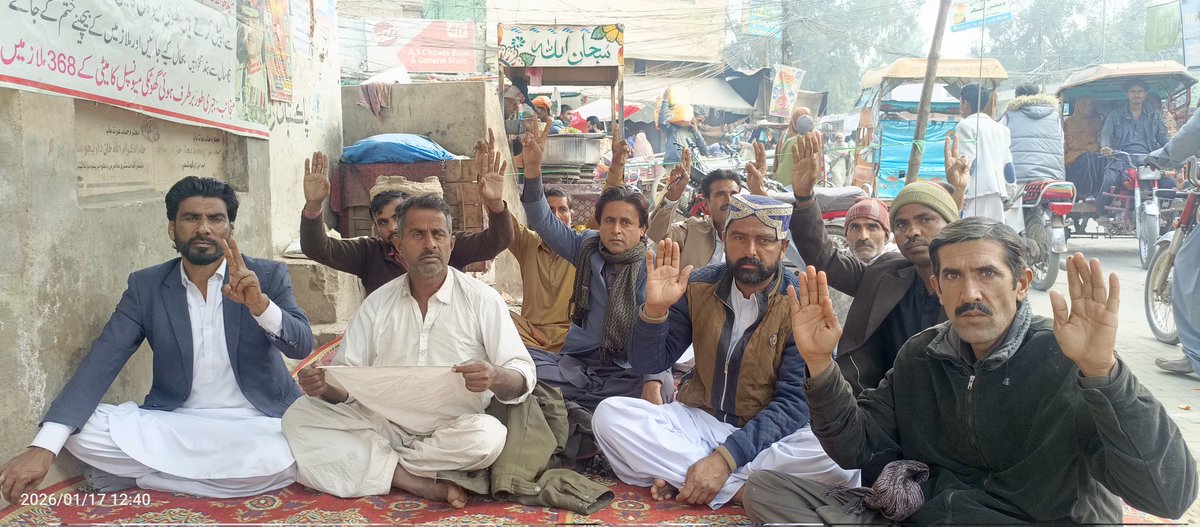 Injustices of PPP representatives Ghotki municipal employees are going to protest in Punjab tomorrow. They will demand notice from the federal and opposition at press clubs. #PPP #PTI #JUI