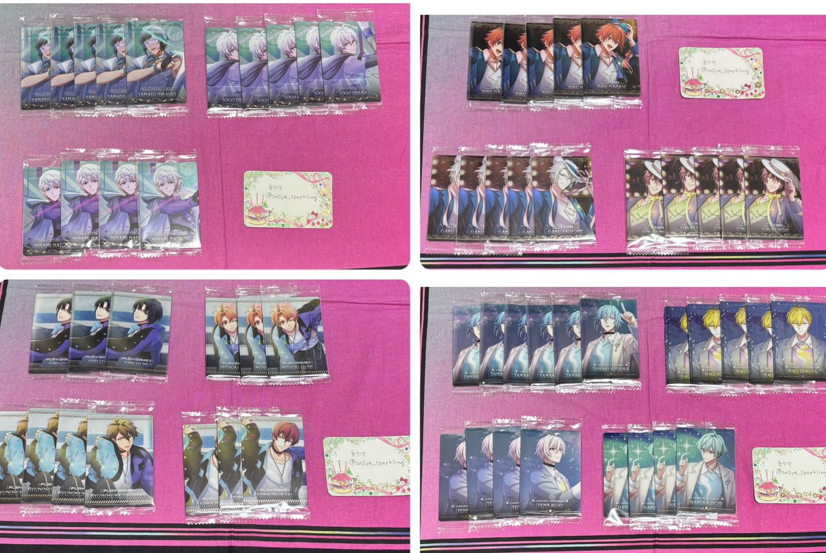 アイドリッシュセブン　アイナナ　ウエハース26   交換

【譲】画像①②
【求】百＞千

都内手渡し、郵送２点〜
手渡し詳細はツリーに

検索からでもお気軽にお声がけください