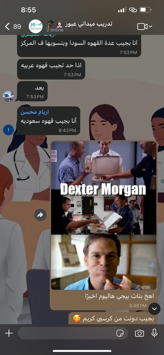 pplwindow's tweet image. 😭😭😭😭😭😭

واضح حماس البدايات