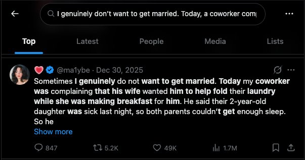 Wow this woman said the same shit bar for bar AINT THAT A BITCH! Fake ass slop accounts