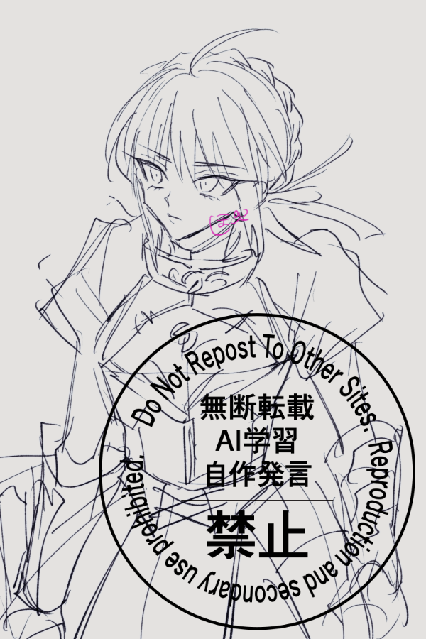 女子が書きたくなったのでらくがき 🍳さん・別ジャンル剣・にょたりあ