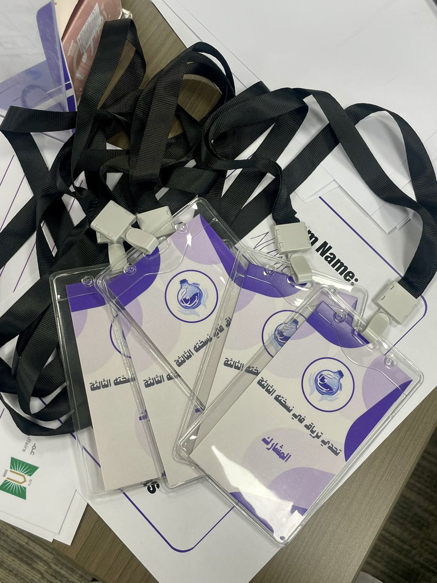 pharmaD21's tweet photo. يوم مختلف مليان حماس وتفاعل في فعالية تِرياق 

تجربة جميلة جمعت التخصصات الصحية في تحديات ممتعة وحالات واقعية،تعلّمنا فيها كيف يكون التعاون والعمل الجماعي هو الأساس في الرعاية الصحية الناجحة .

فخورة أكون جزء من هالبيئة 💜💜
#ترياق #HealthcareTeam https://t.co/fgdsEHRnpl