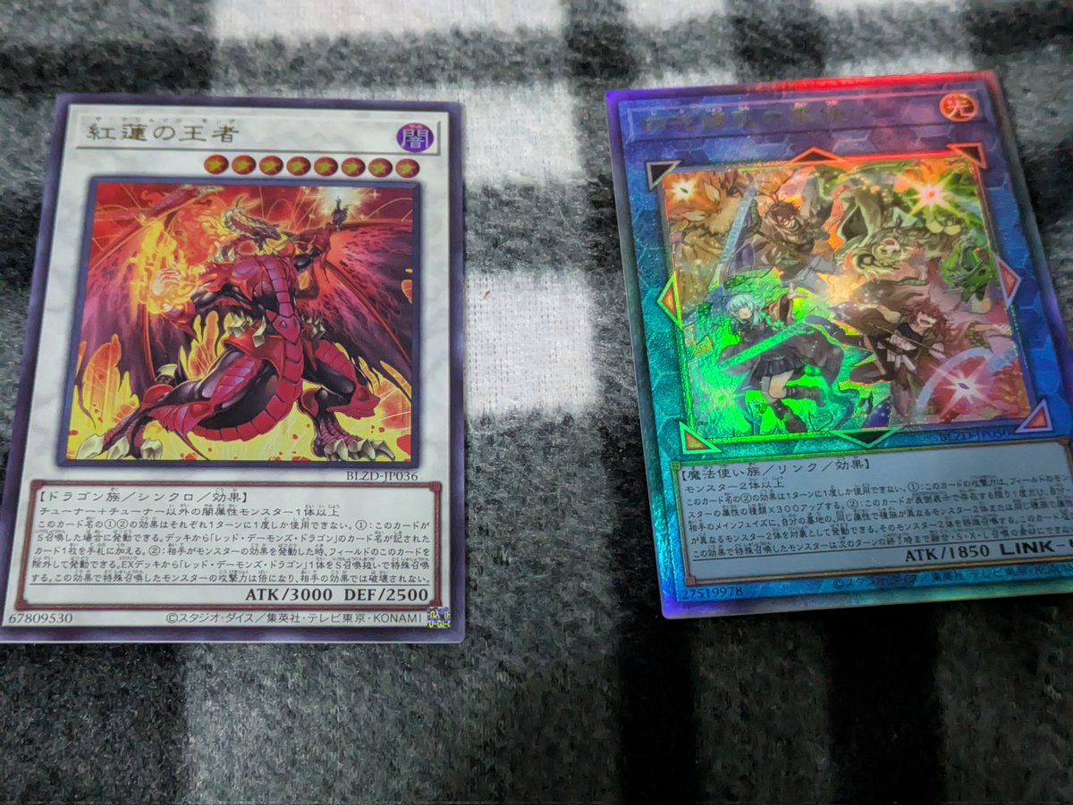 ５パック開けたら5は当たりなのでは？