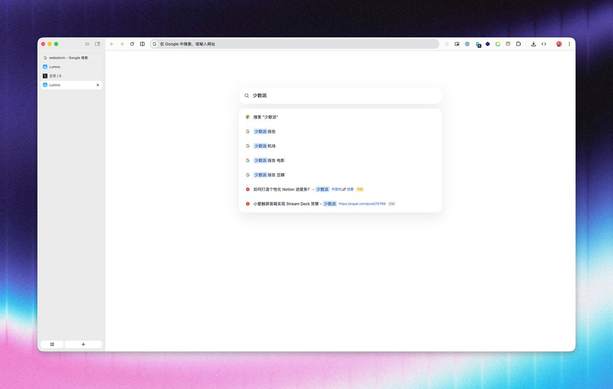 枯白啃设计 tweet media
