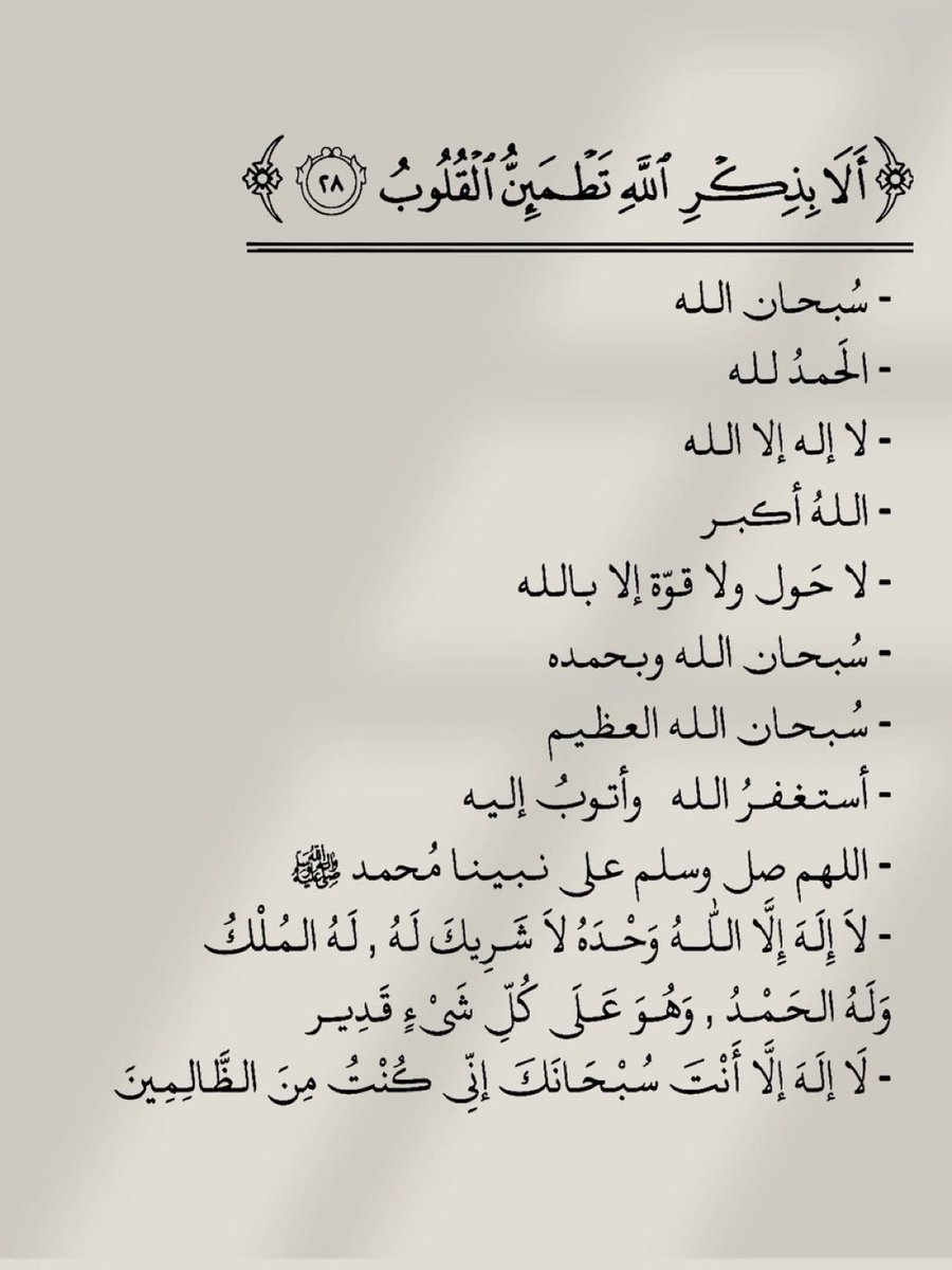 #تشوفه_ماتشوفه