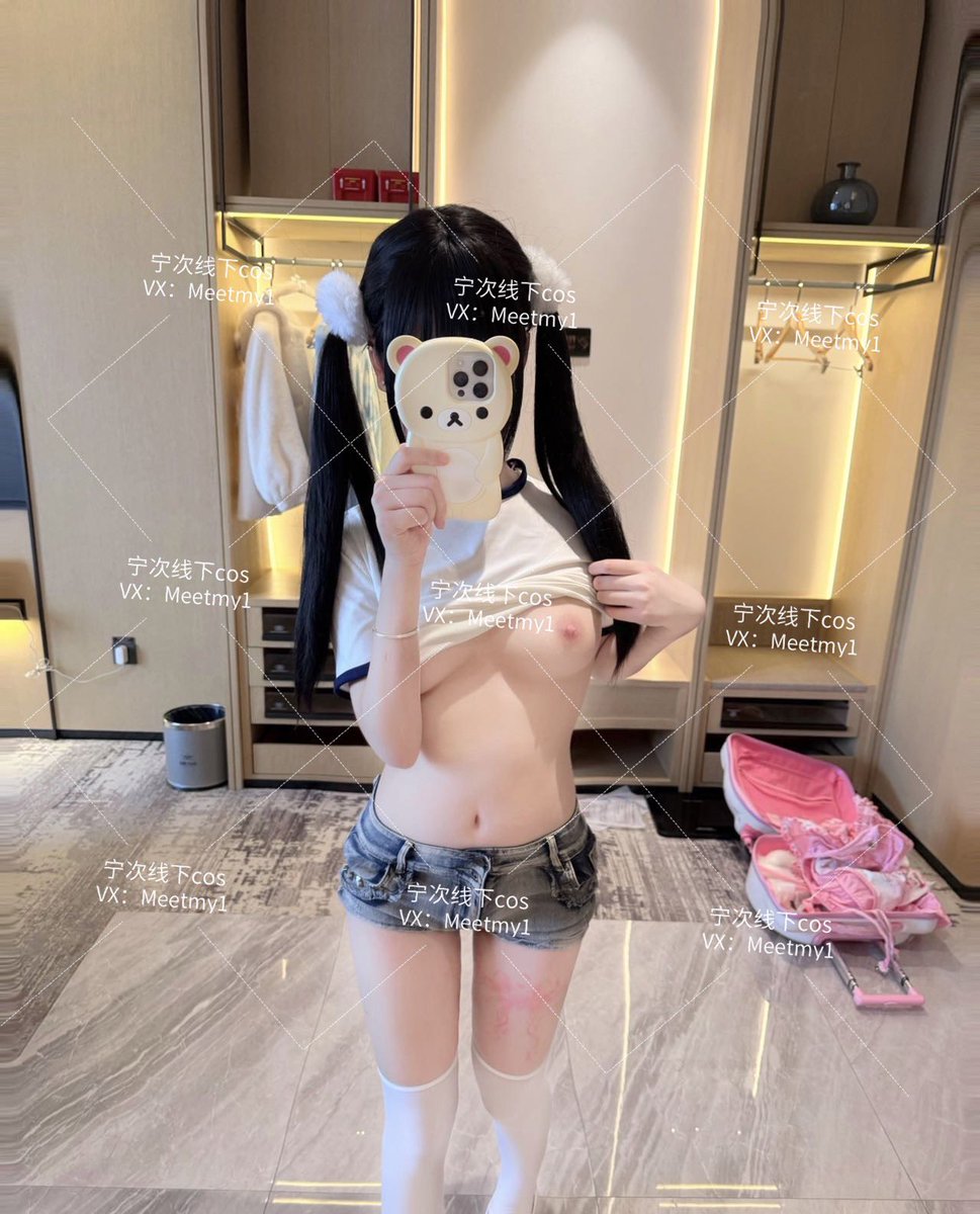 ningcicos's tweet photo. #杭州 06年顶级骚萝，163 90 c
情绪价值相当到位，床上超级配合
身材颜值超级耐打
🈚不良嗜好🈚纹身
超嗲娃娃音 叫爸爸超狠
主动型榨汁机  极品温柔贴心小魅魔
宁次cos老墙@ningcicos 
门槛88（可入门槛群）
TG @ningcicos2025，TG群：https://t.co/axpVVGkAjY…
🪐联系方式qq：254204911 https://t.co/1rBvD4HTG8