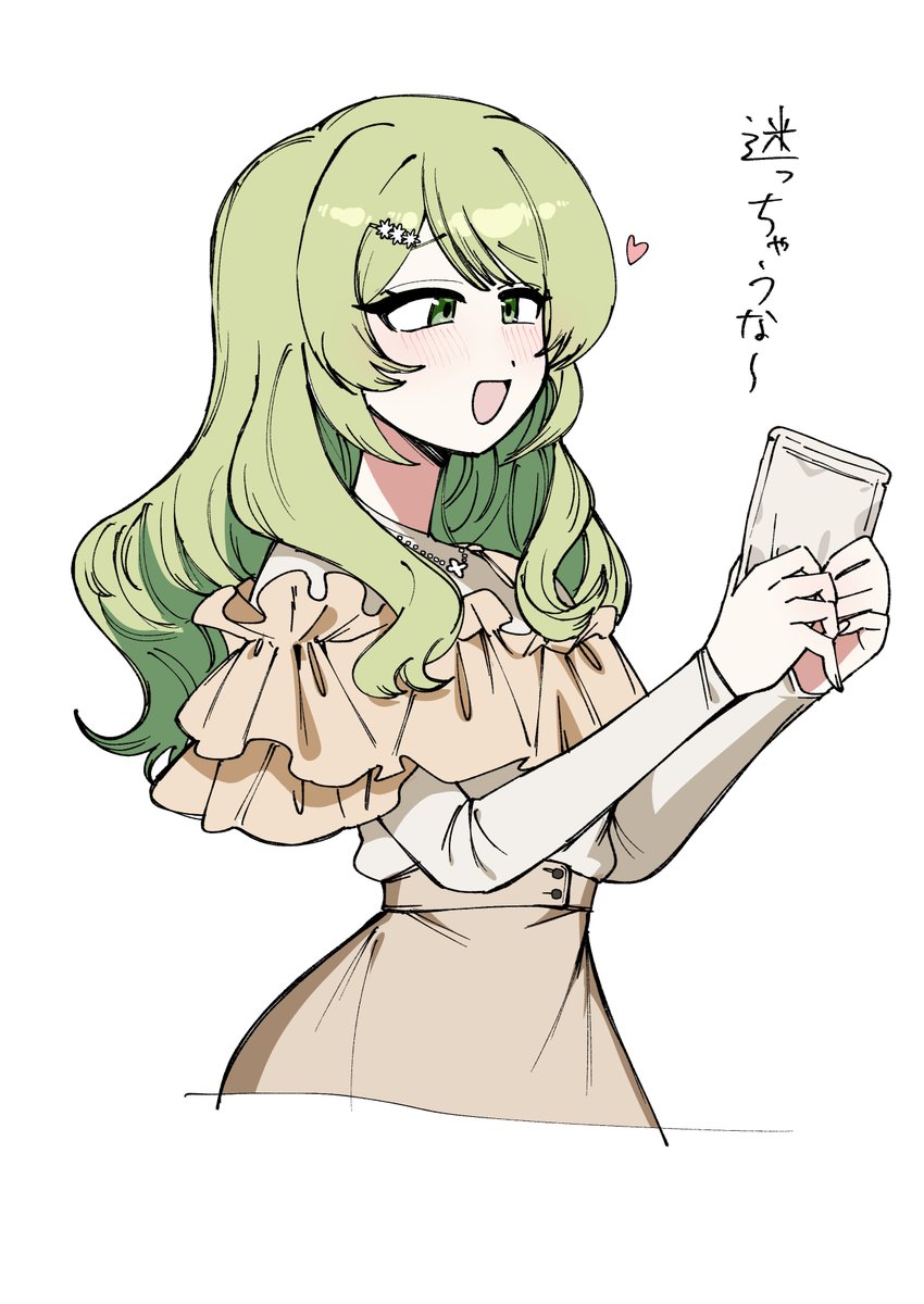 森中花咲🐻‍6日17時配信/21時麻雀コラボ (@KazakiMorinaka) / Posts / X