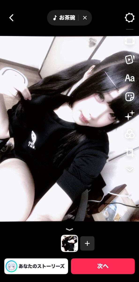 ՞･֊･՞ tweet media