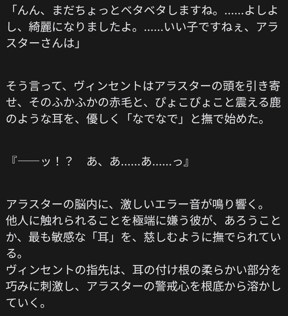 ْ (@65907_30_4) / Posts / X