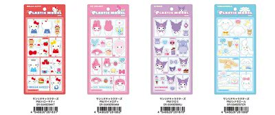 ちいかわちゃんねる(՞⸝⸝ ⌑⸝⸝՞)❤ (@Chiikawa_ch_) / Posts / X