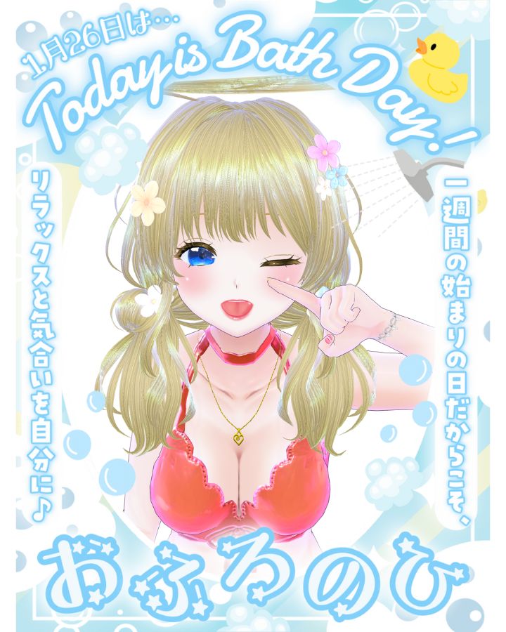 nicoちゃん (@nicocyan0117) / Posts / X