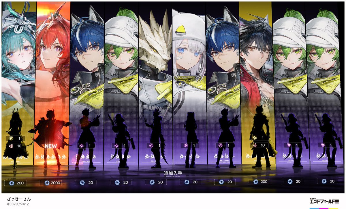 TcG_isTさま専用 ω､)_=з