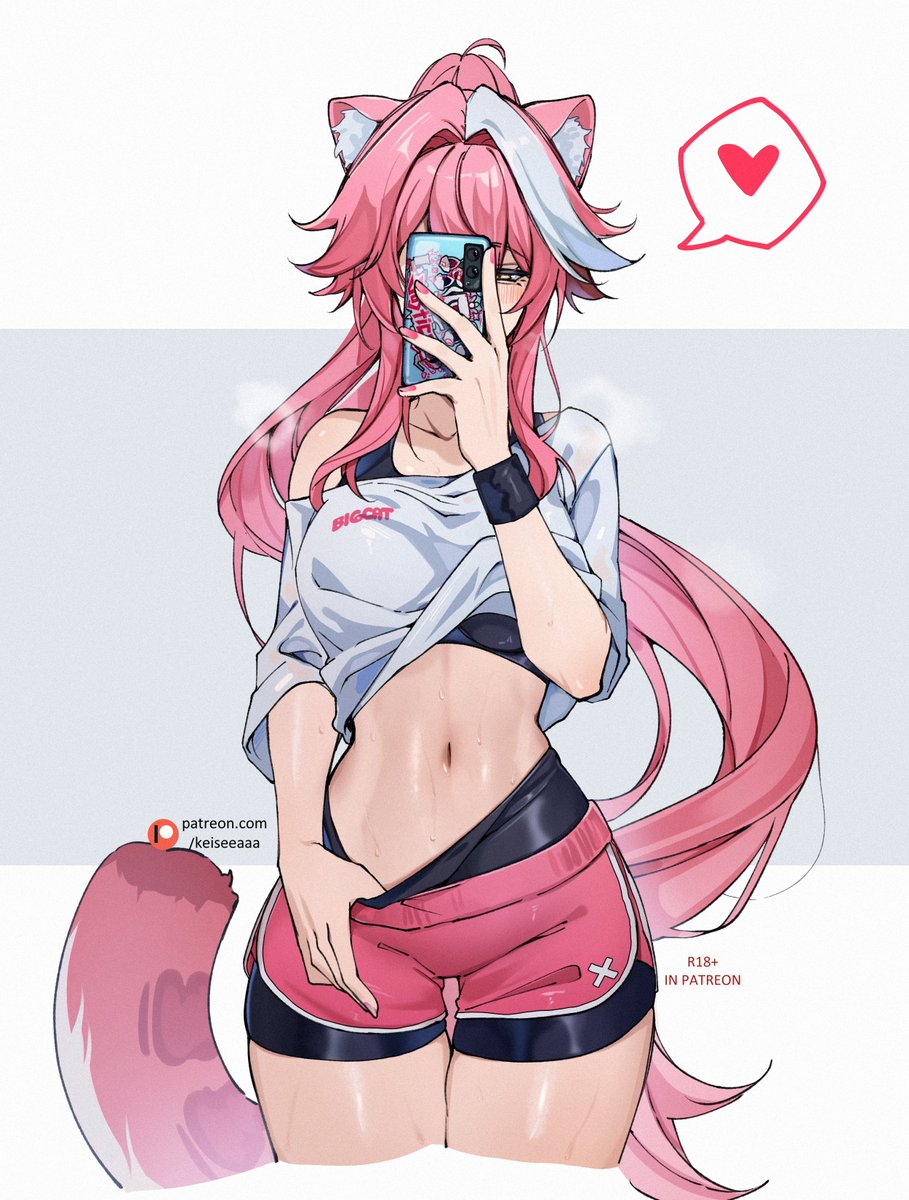 Keiseeaaa's tweet image. Big Cat