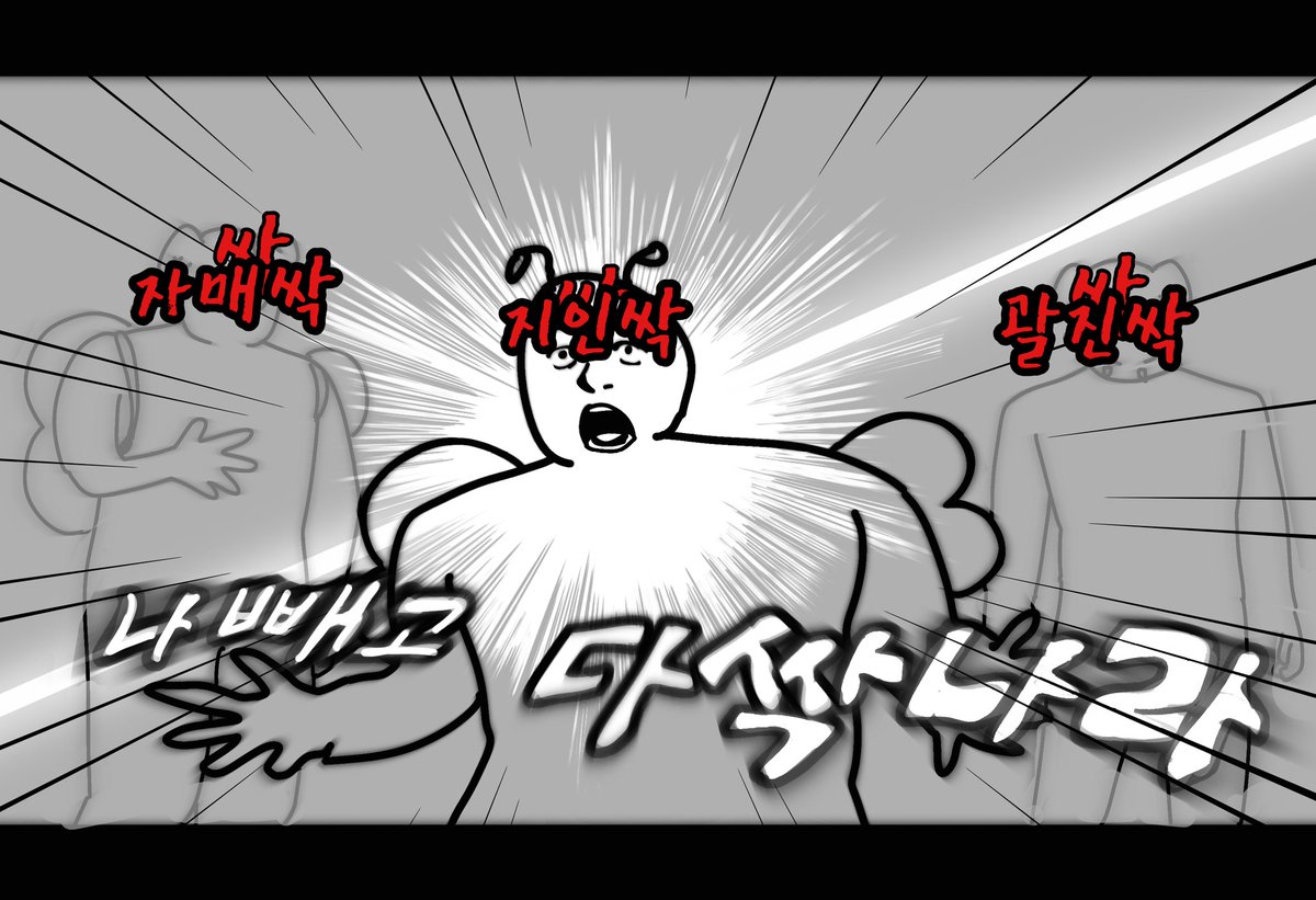 안나비 tweet media