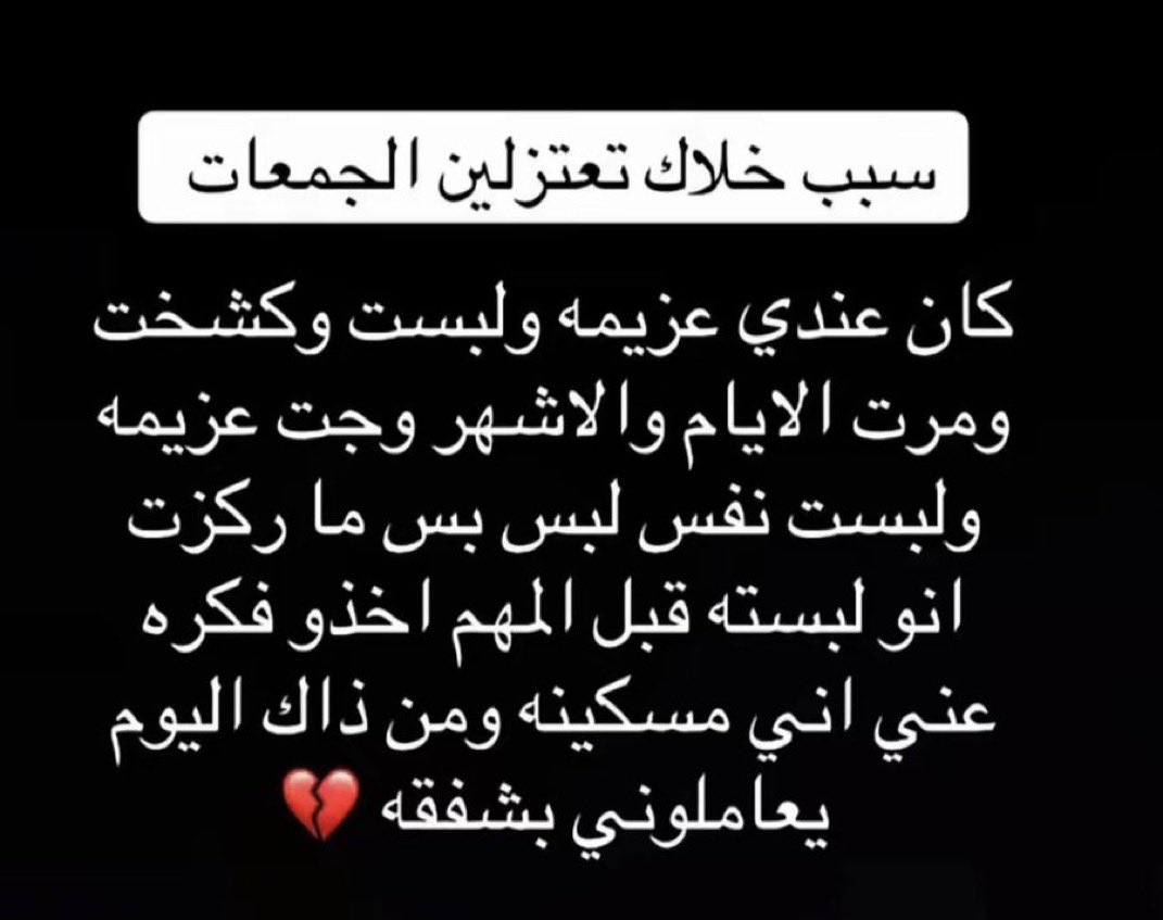 Lar. tweet media