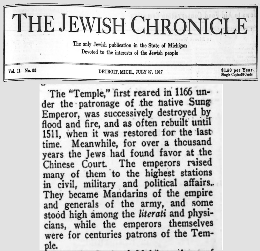 catholic_cg's tweet photo. Catholic Itsvan Bakony - Library of Political Secrets - Chinese Communism &amp; Chinese Jews (1969)

"Chinese Jews have infiltrated all levels in China. Crypto-Jews obtained high positions as Mandarins, Magistrates, &amp; Chiefs of the Chinese army"

pages 13 &amp; 9

https://t.co/FWer0aOVCC https://t.co/6PRm4uNcPE