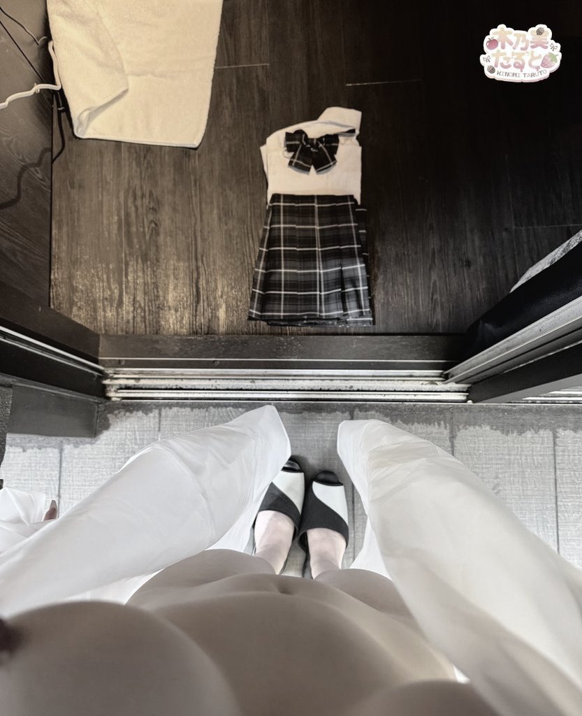 cuccanaja's tweet image. Vcs