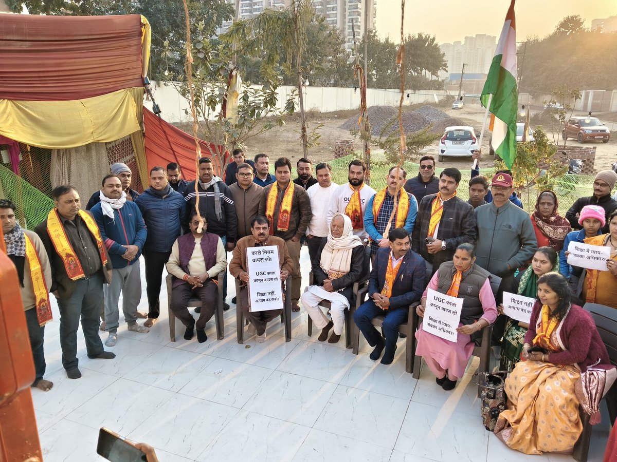 राजपूताना विकास महासभा tweet media