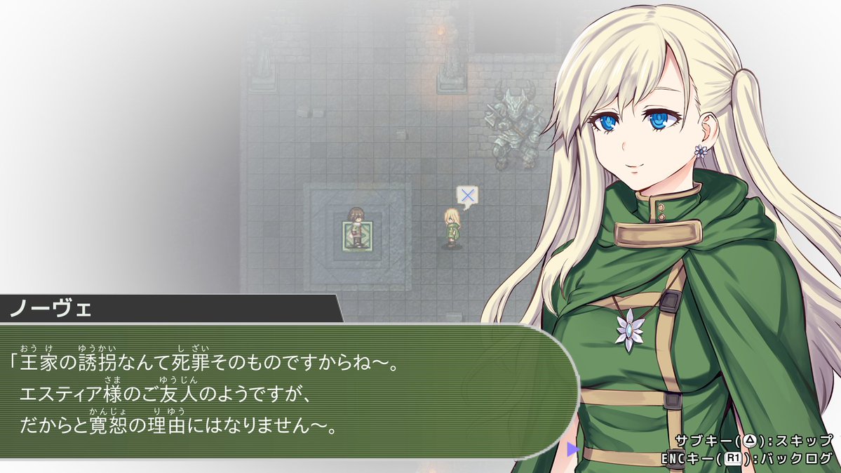 てなつ様✶⋆確認専用ページ すて (@ste_zx) / Posts / X