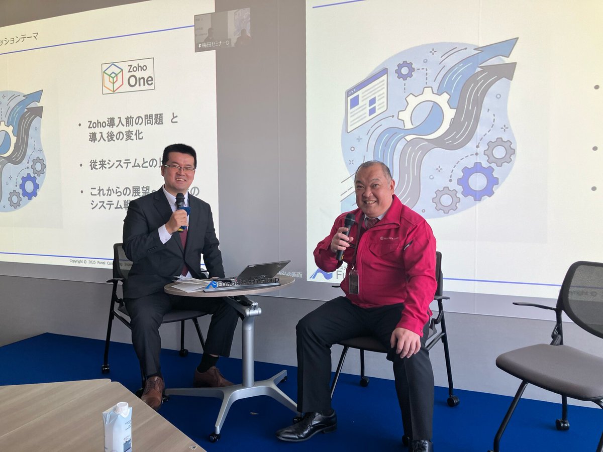 kantoseisakusho's tweet image. 先週の月曜日、社長の渡邉がZOHO Day 2026にて登壇をしました💁🏻‍♀️💫

昨年から導入し始めたシステムのZOHOについて、弊社での活用方法などをお話ししました📢

弊社のコーポレートカラーでもある”赤い”制服がひときわ目立っております🔴✨

#企業公式相互フォロー #ZOHO  #CRM #製造業
