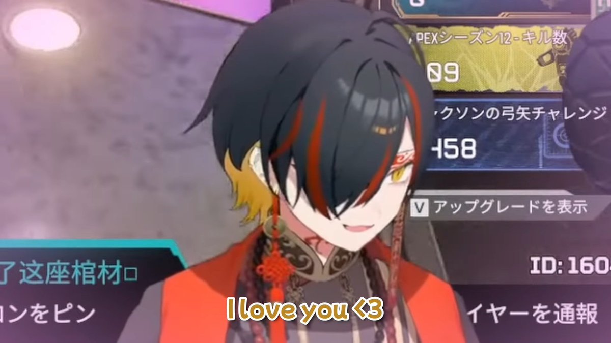 FURUICHIGASAKI's tweet image. You're in a "Loving Shinri" competition but your opponent is Fuma
&amp;gt;&amp;gt; youtu.be/NFIQmUrvonw?si…