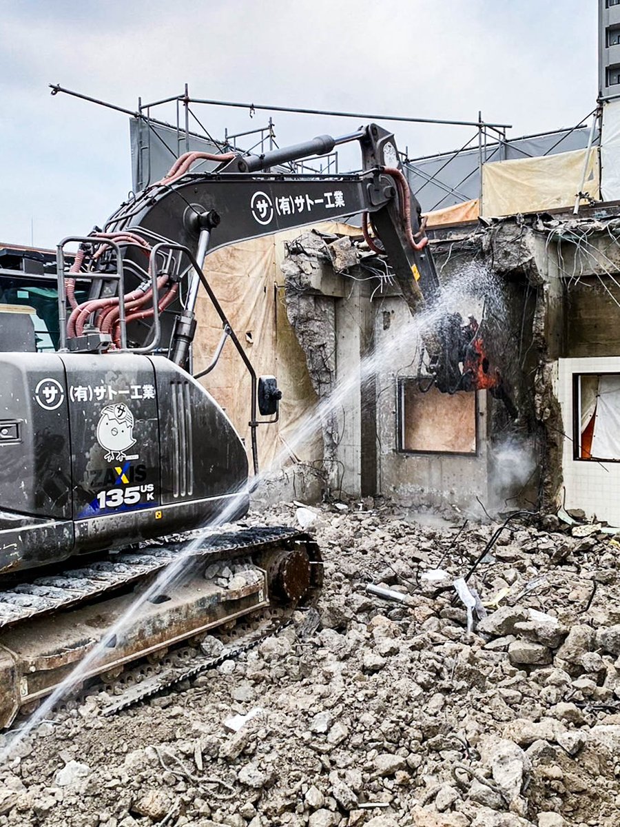 【1月26日　月曜日】 
おはようございます♪
本日も8：00～17：00営業しま～す。
今週も一週間よろしくお願いします！
#三重県
#東員町
#産業廃棄物収取運搬業
#産業廃棄物中間処理業
#解体工事業
#土木工事
#宅地建物取引業
#サトー工業
#ピーちゃん