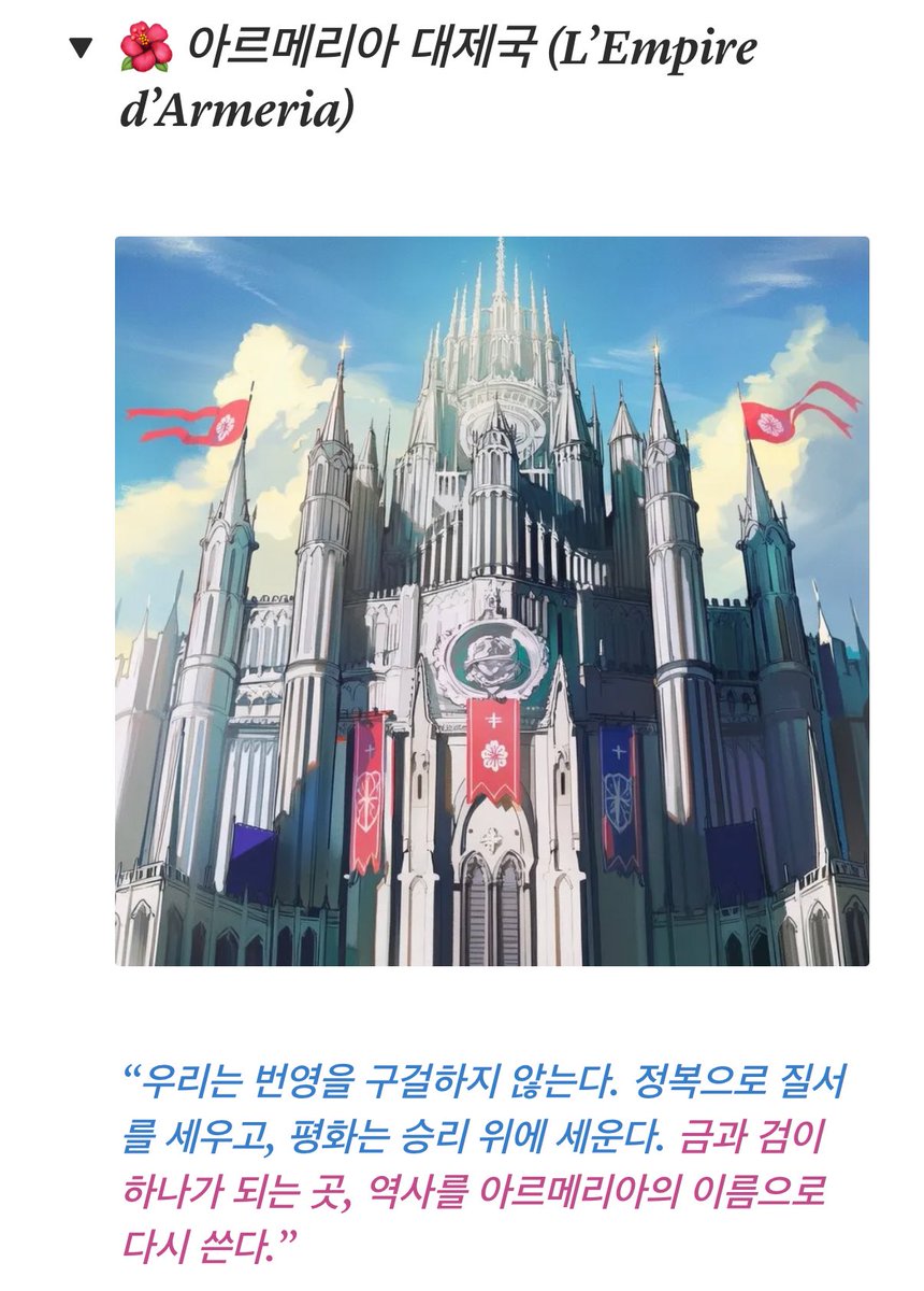 김리본 tweet media