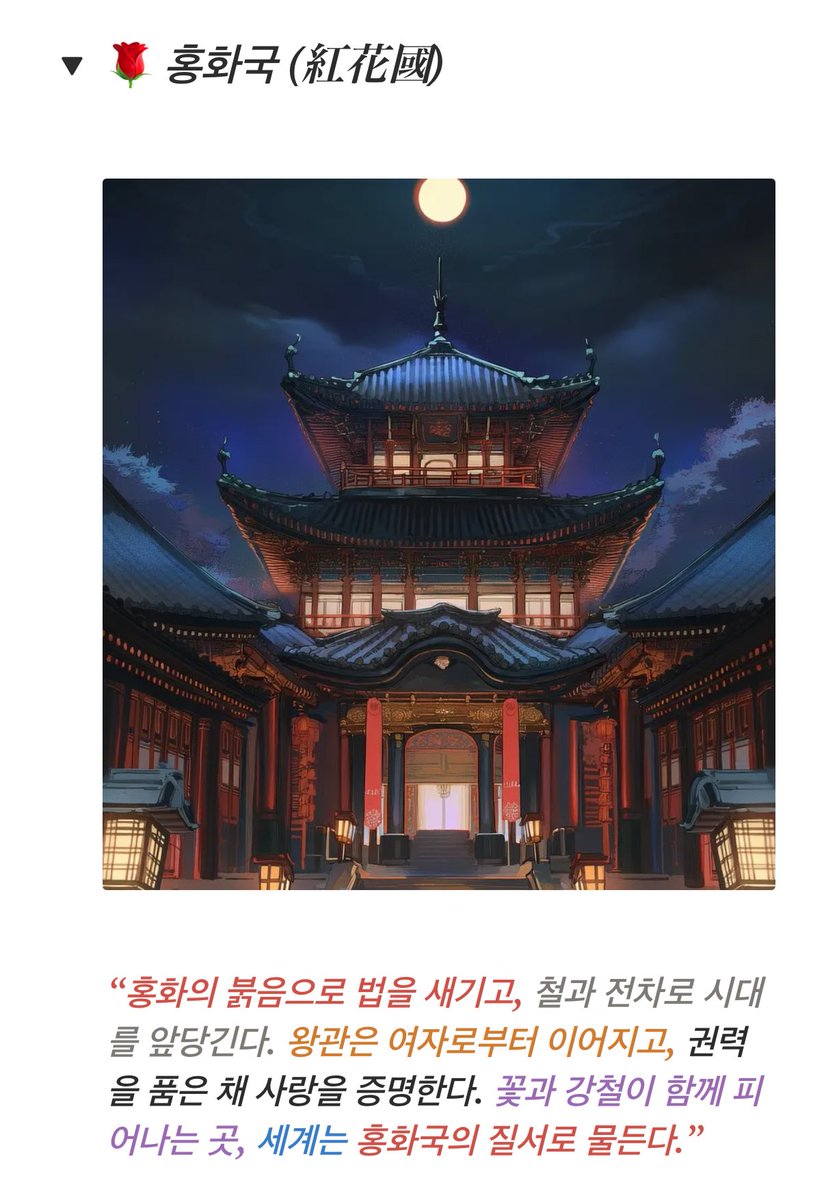 김리본 tweet media