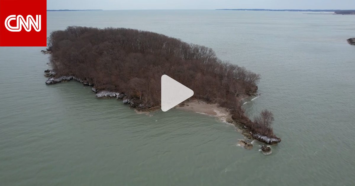 جزيرة على بحيرة إيري بمساحة 28 ألف متر مربع.. جزيرة الفأر في أوهايو تُعرض للبيع بـ5 ملايين دولار وتُشبَّه بهاواي 