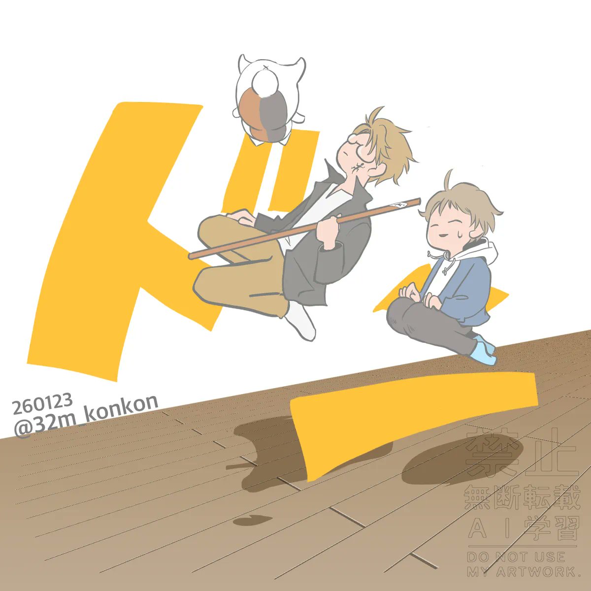 _紺々_ (@32m_konkon) on Twitter photo 