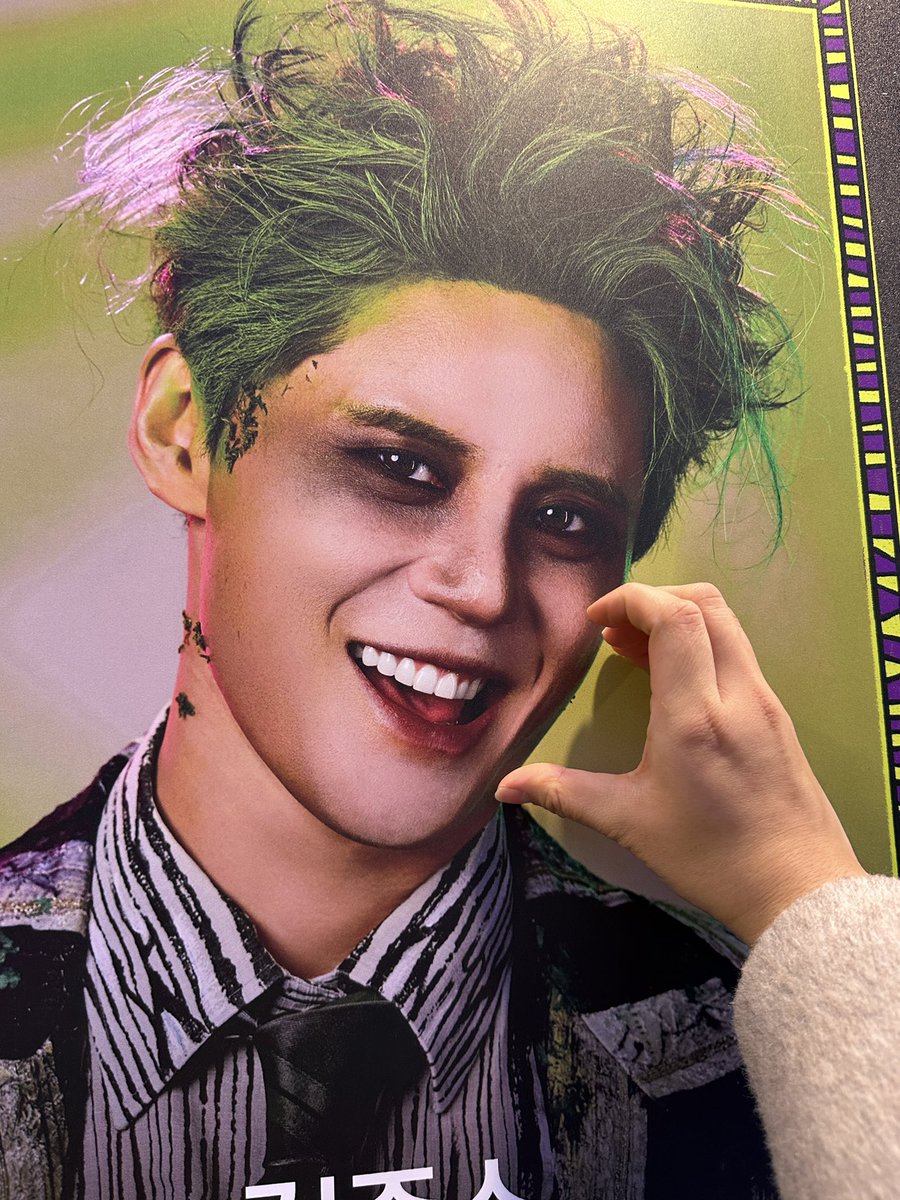 #끝나지_않는_음악_김준수
#뮤지컬배우김준수_데뷔16주년