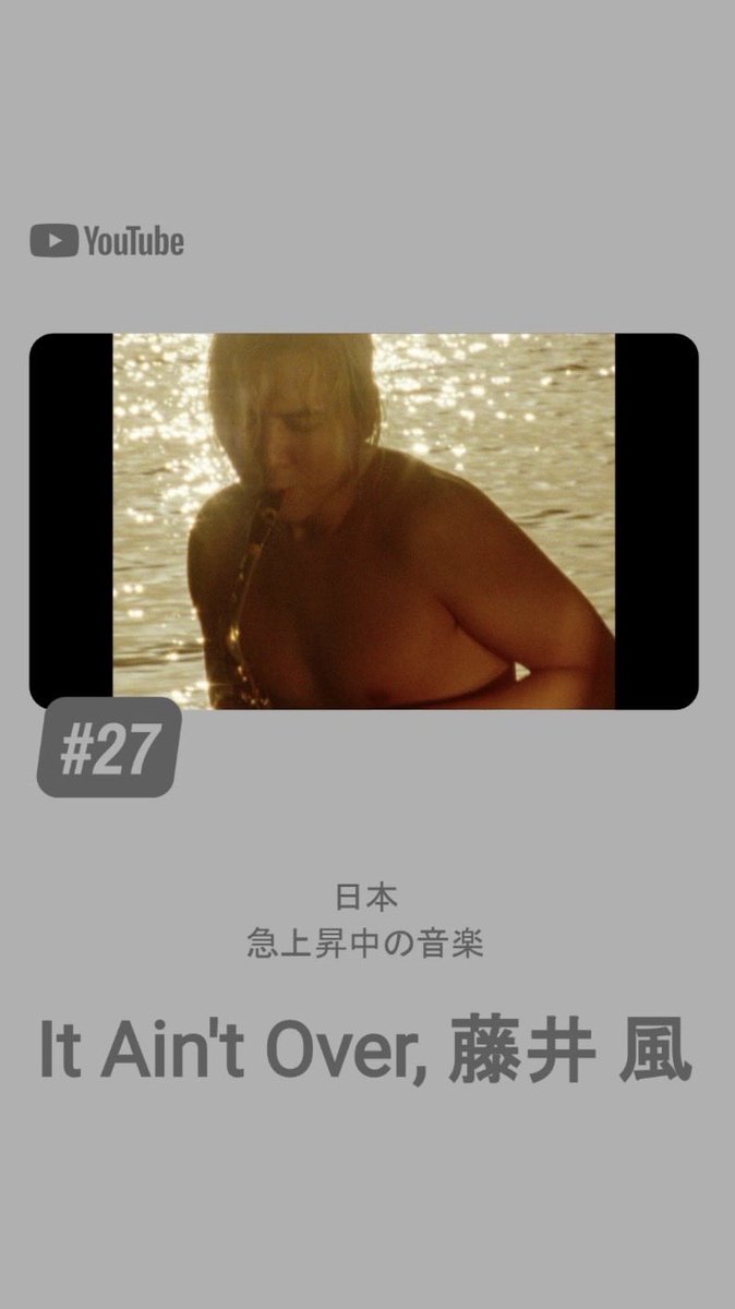 ⚫️⚪️🌸クロシロ🌸⚫️⚪️ (@UtzCk8iyQEfctoz) / Posts / X