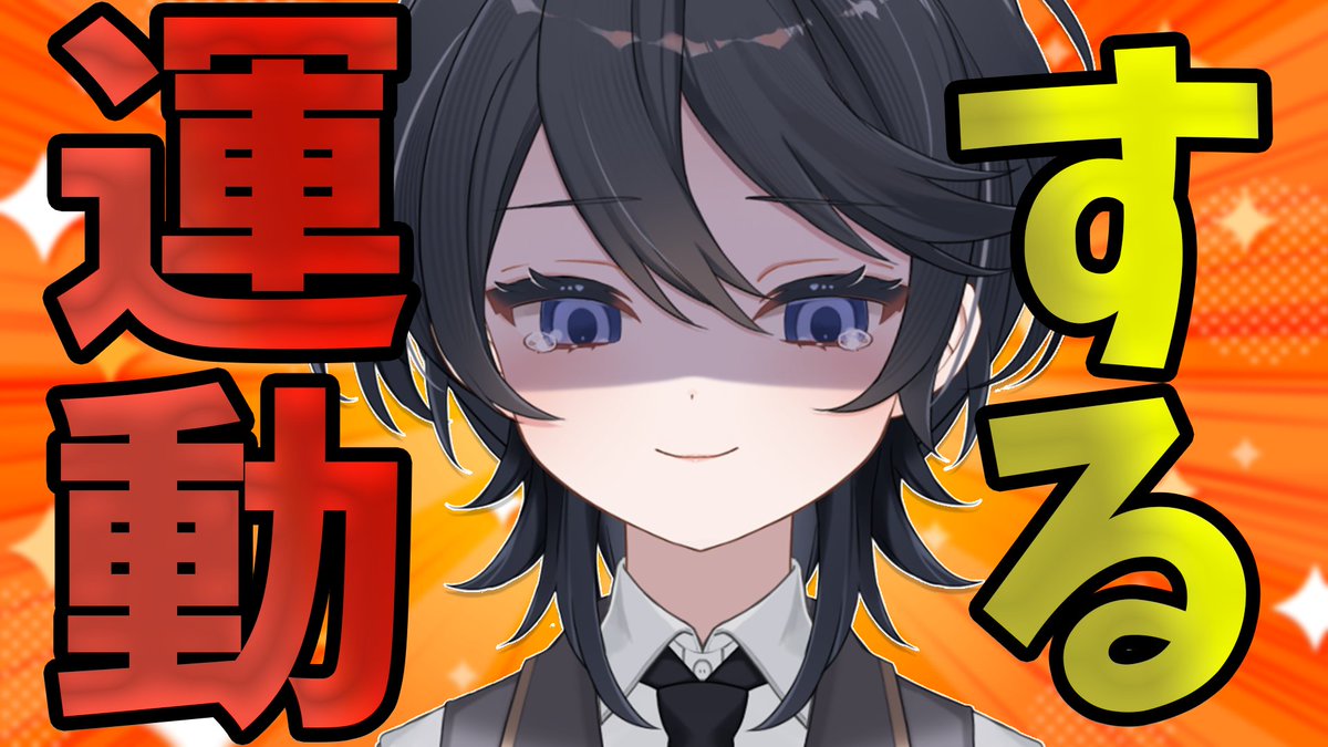 ♡ひーちゃん様ご確認♡ 今日から🏹