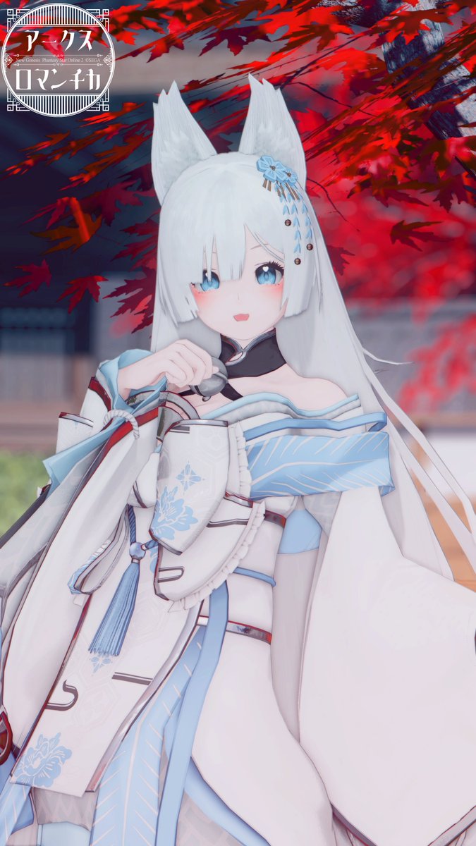 #PSO2NGS_SS
#メンテの日じゃないけどssを貼る