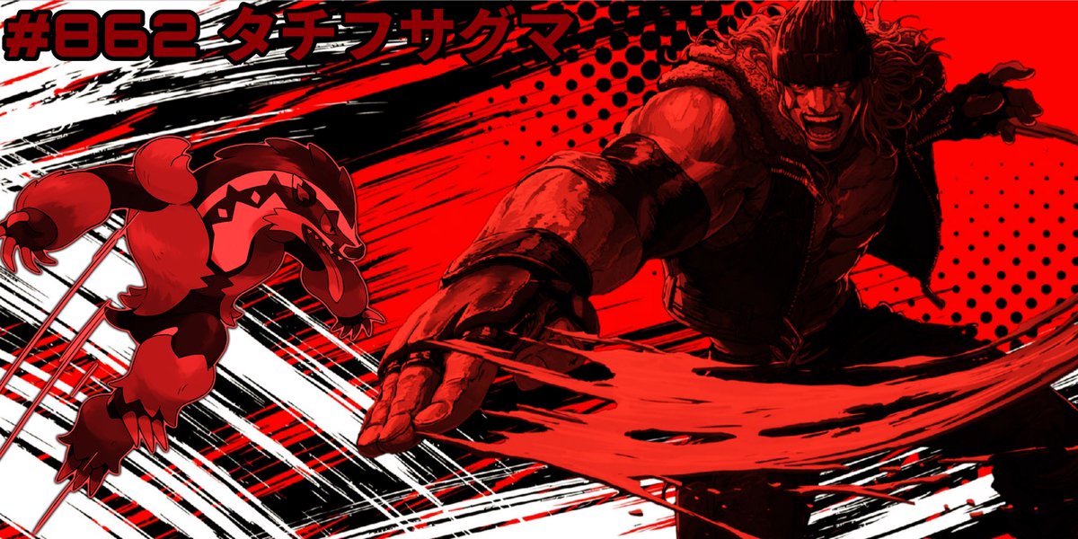 #𝟾𝟼𝟸 | 𝙴𝚕𝚒𝚊𝚜 tweet media