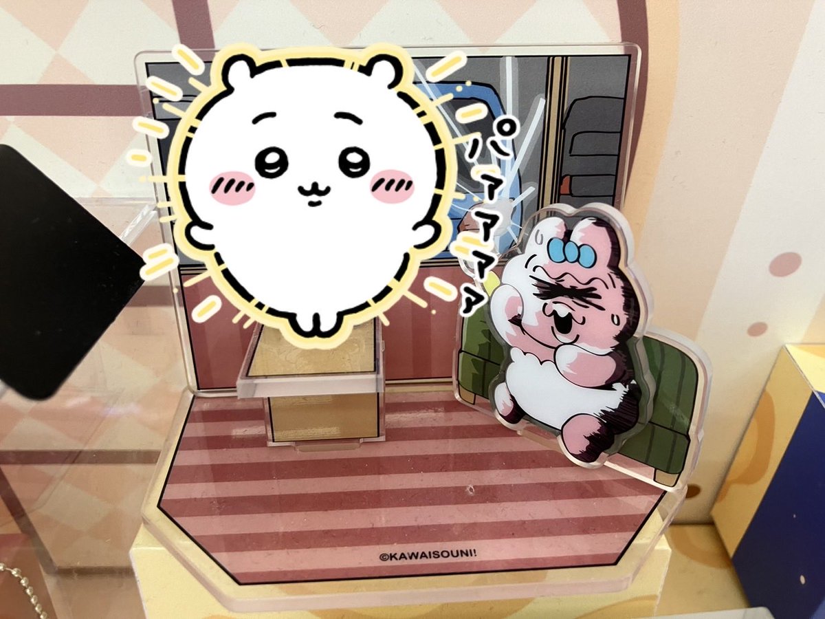 ソードアートオンライン Twitterキャンペーン パーカー 当選品 非売品