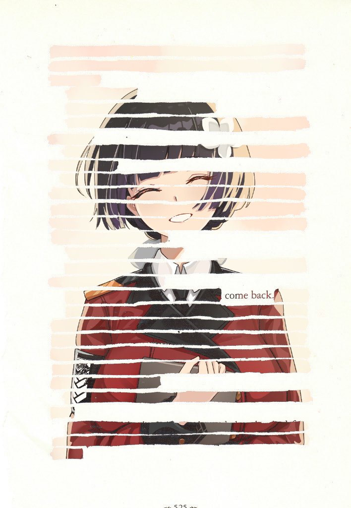 I still think about you, Machlian
#GirlsFrontline #소녀전선 #ドールズフロントライン