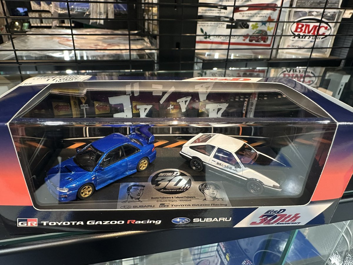 全国限定300個モデル！こちらも在庫残り僅か！ 「頭文字D 30th 1/64